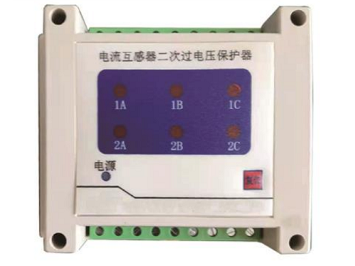 FLM-CT系列电流互感器二次过电压保护装置